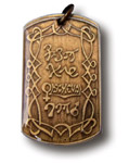 Magick&yacute; anagram l&aacute;sky.