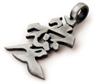 Č&iacute;nsky amulet l&aacute;sky.