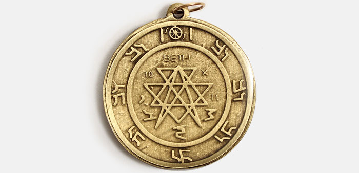 Amulet boha Jupitera proti prekážkam ku šťastiu.