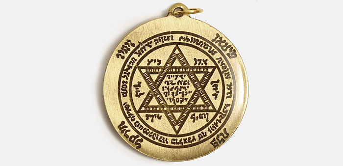 Svätý Šalamúnov amulet proti zlu.