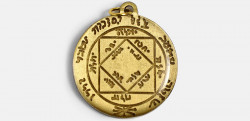 Slnečný amulet pre obchodné a podnikateľské úspechy určený majiteľom spoločností.