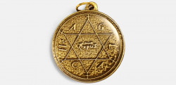Šalamúnova hviezda - amulet pre optimizmus, dobrú náladu a vnútorný pokoj.