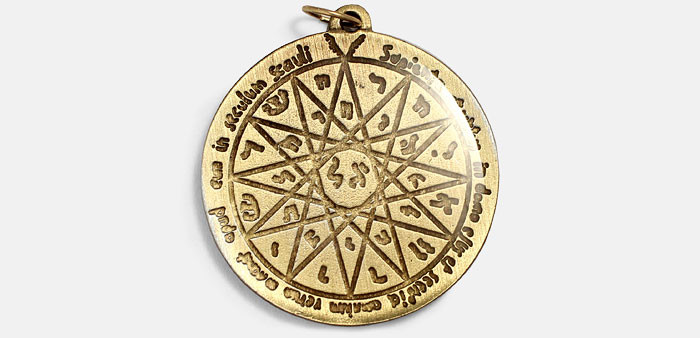 Magický šalamúnov amulet pre inteligenciu. Uľahčuje učenie.